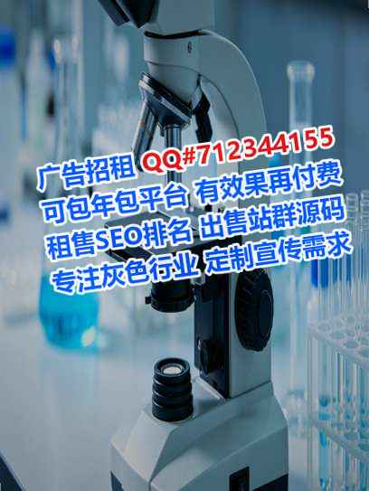 鹤峰代妈人力资源有限公司
